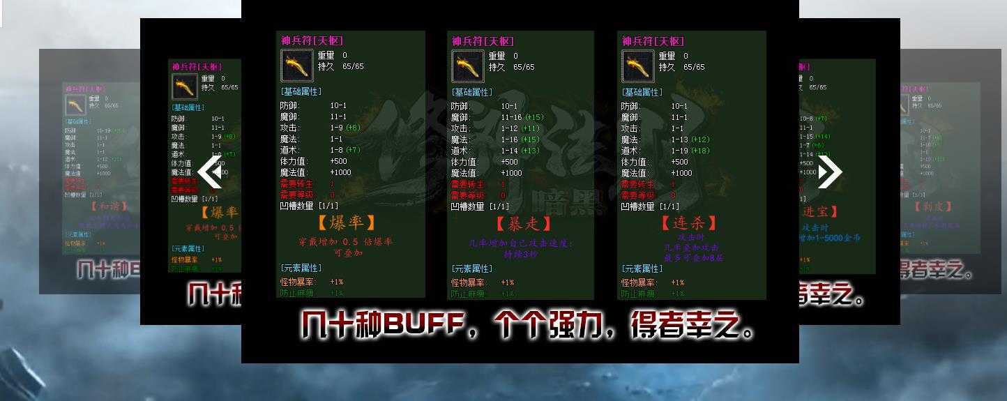 360截图20231201100925171.jpg