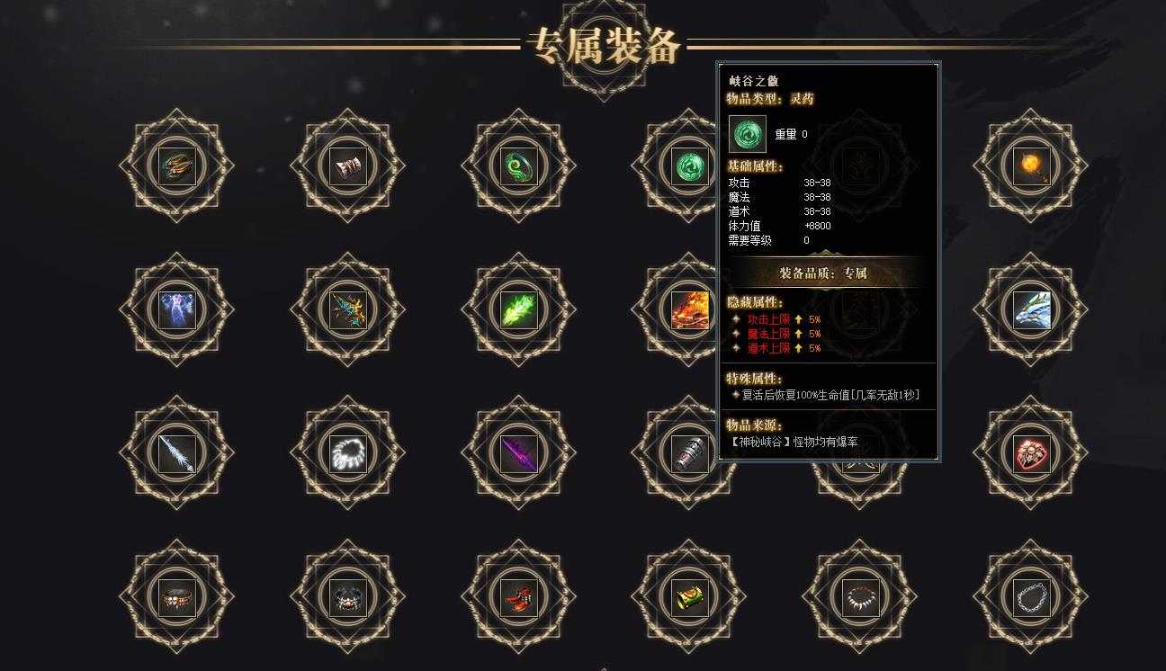 360截图20231201101417199.jpg