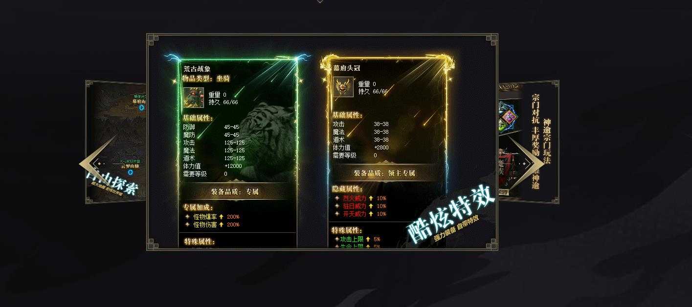 360截图20231201101428945.jpg