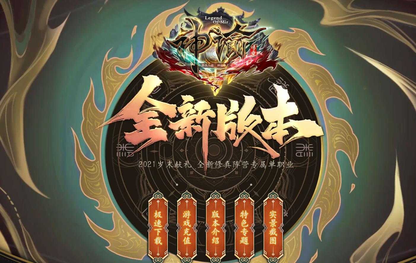 360截图20231201101403552.jpg