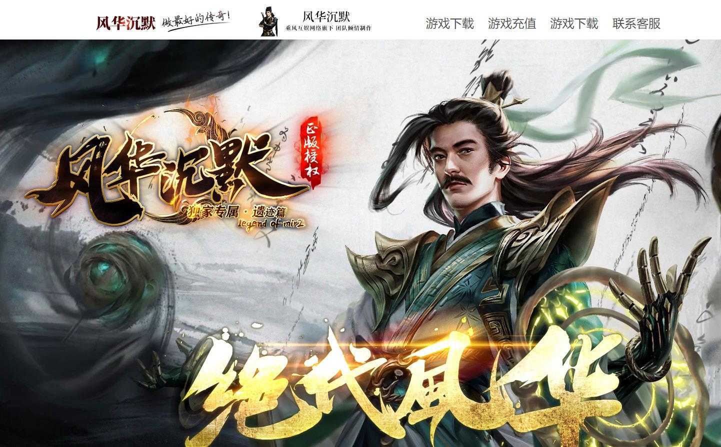 360截图20231202104238605.jpg