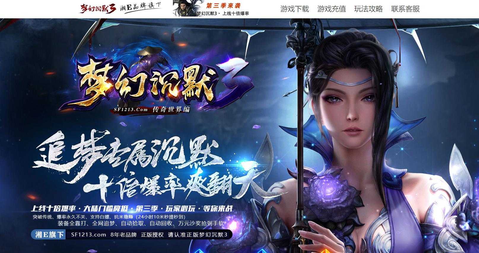 360截图20231202105214890.jpg