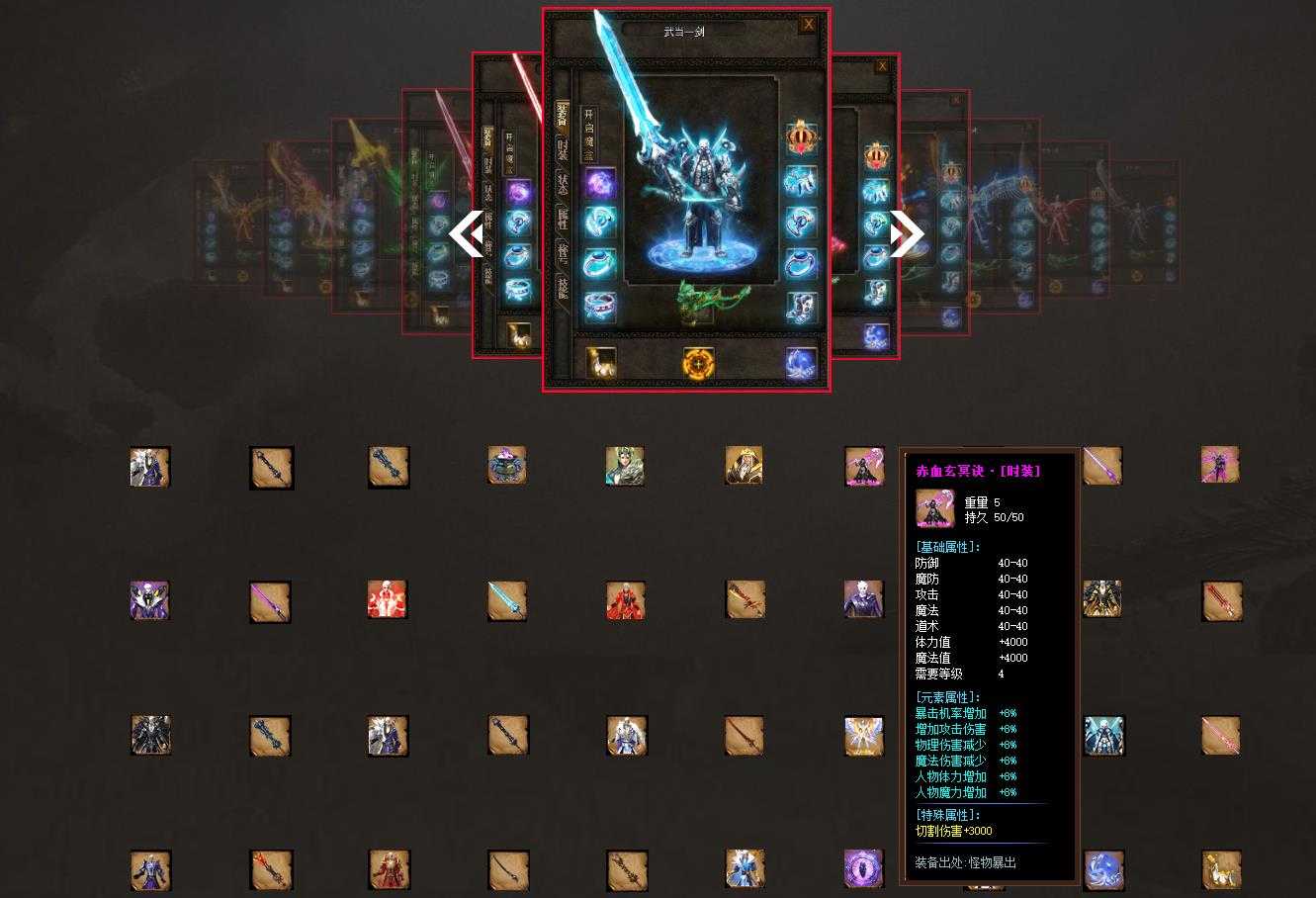 360截图20231202105724086.jpg