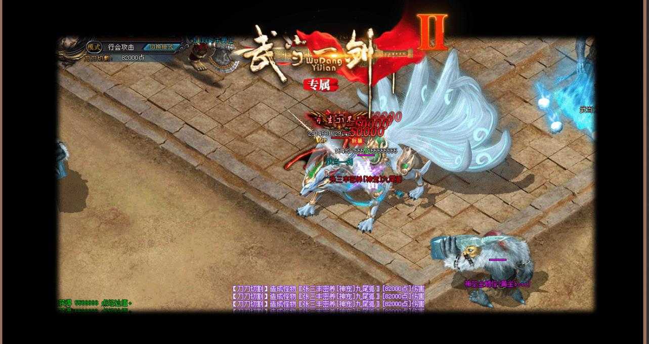 360截图20231202105736723.jpg