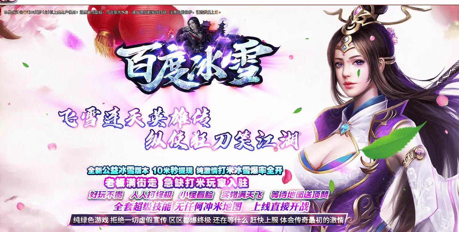 360截图20231204095514167.jpg