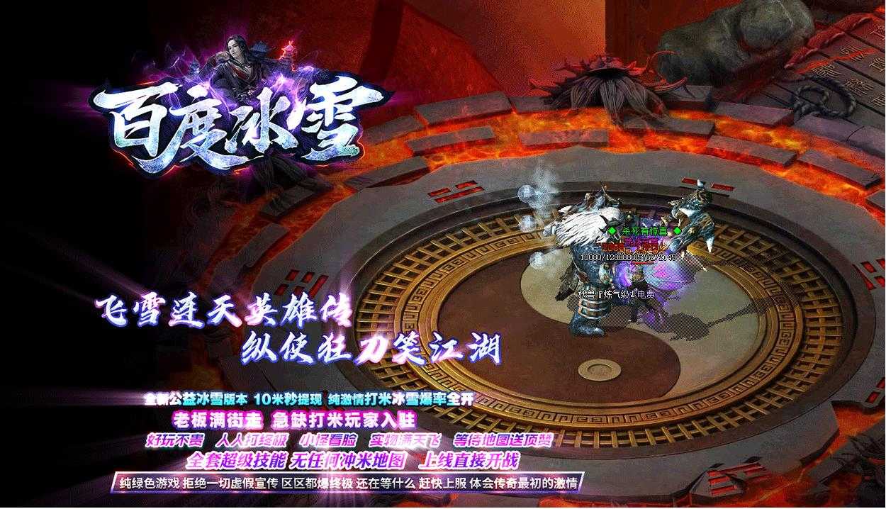 360截图20231204095527533.jpg
