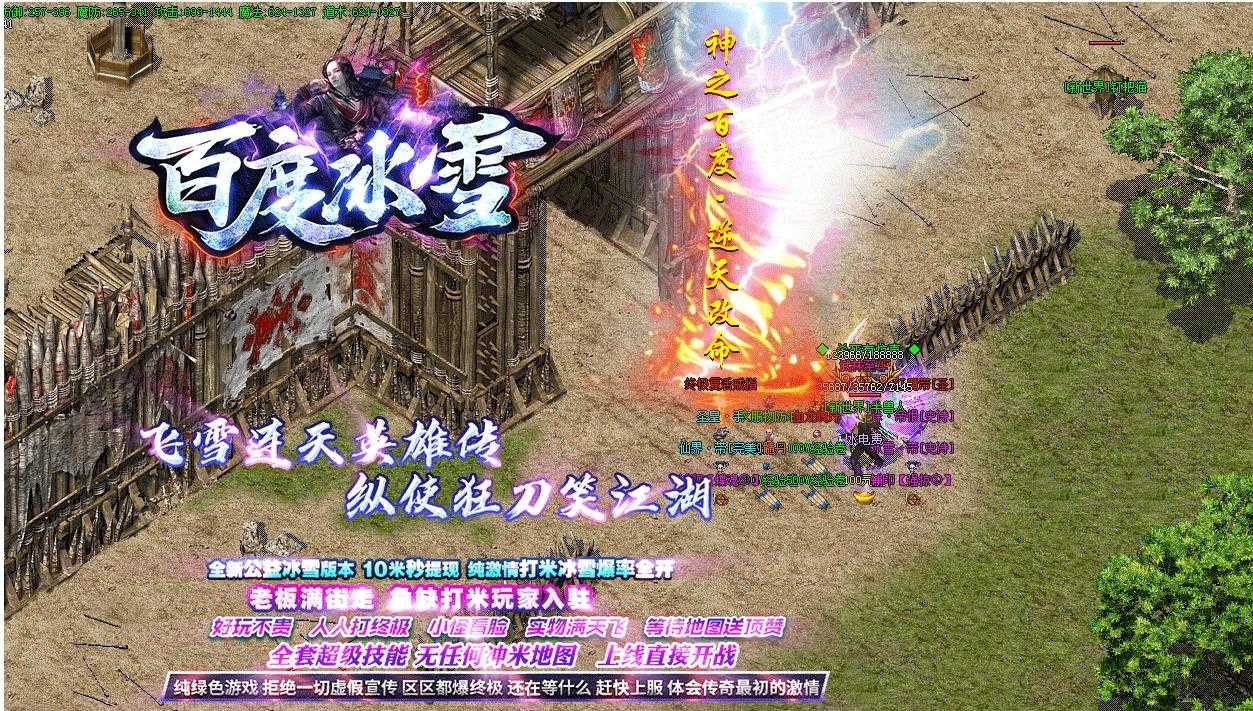 360截图20231204095533659.jpg