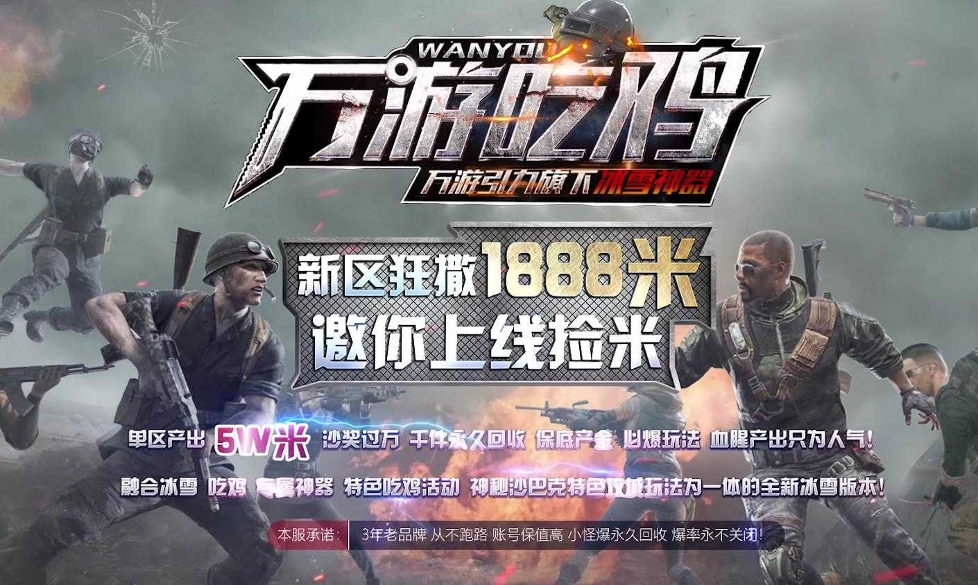 360截图20231204101128160.jpg