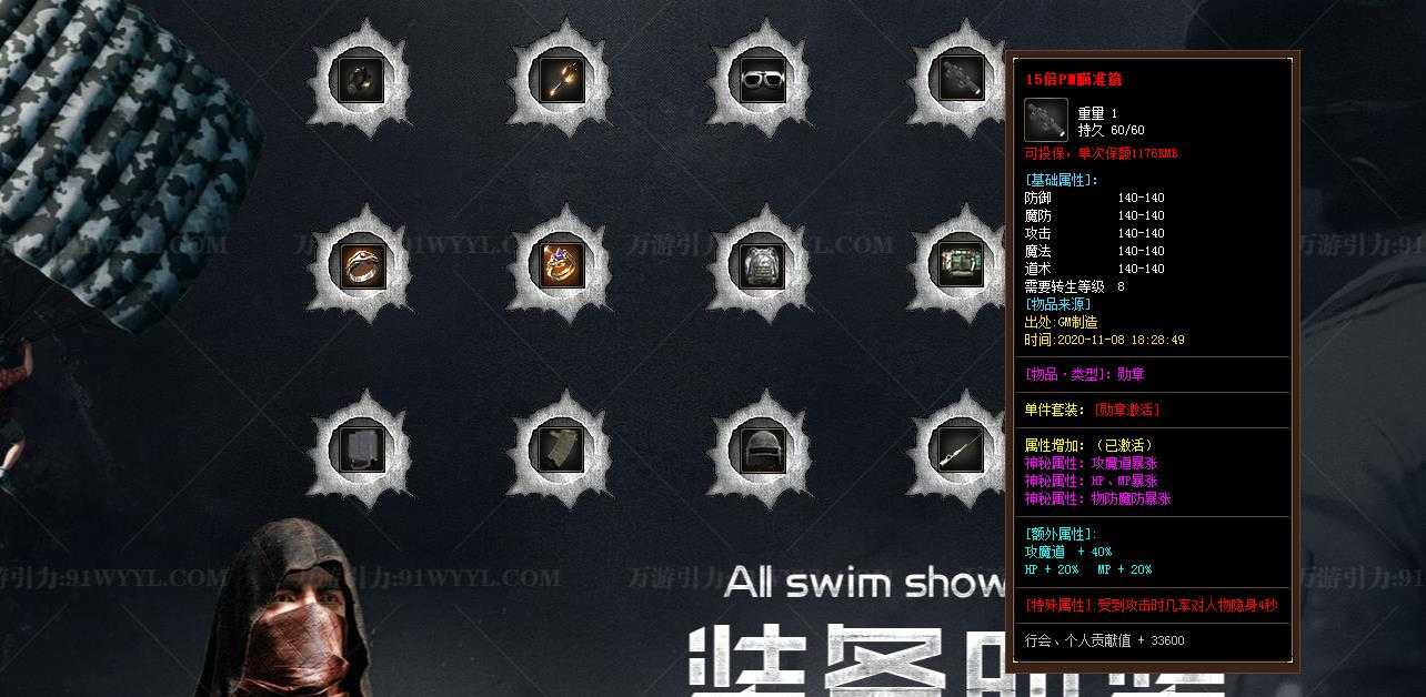 360截图20231204101137587.jpg