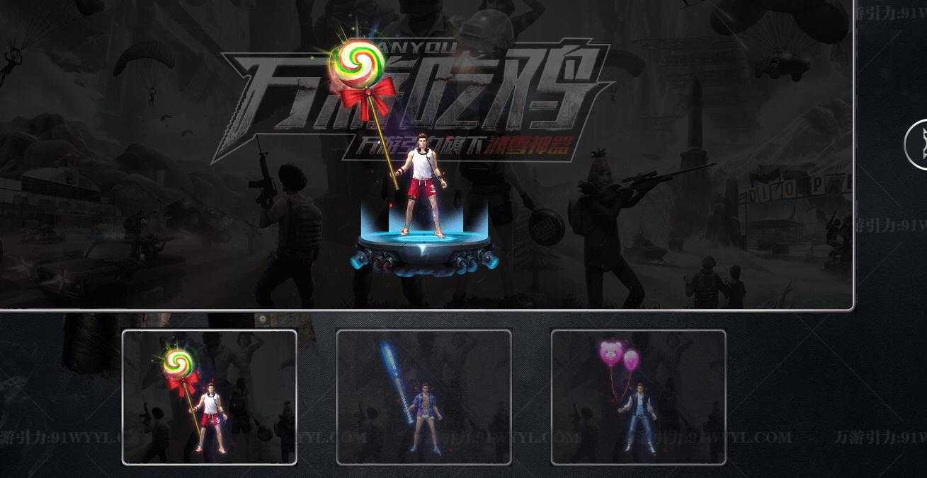 360截图20231204101143393.jpg