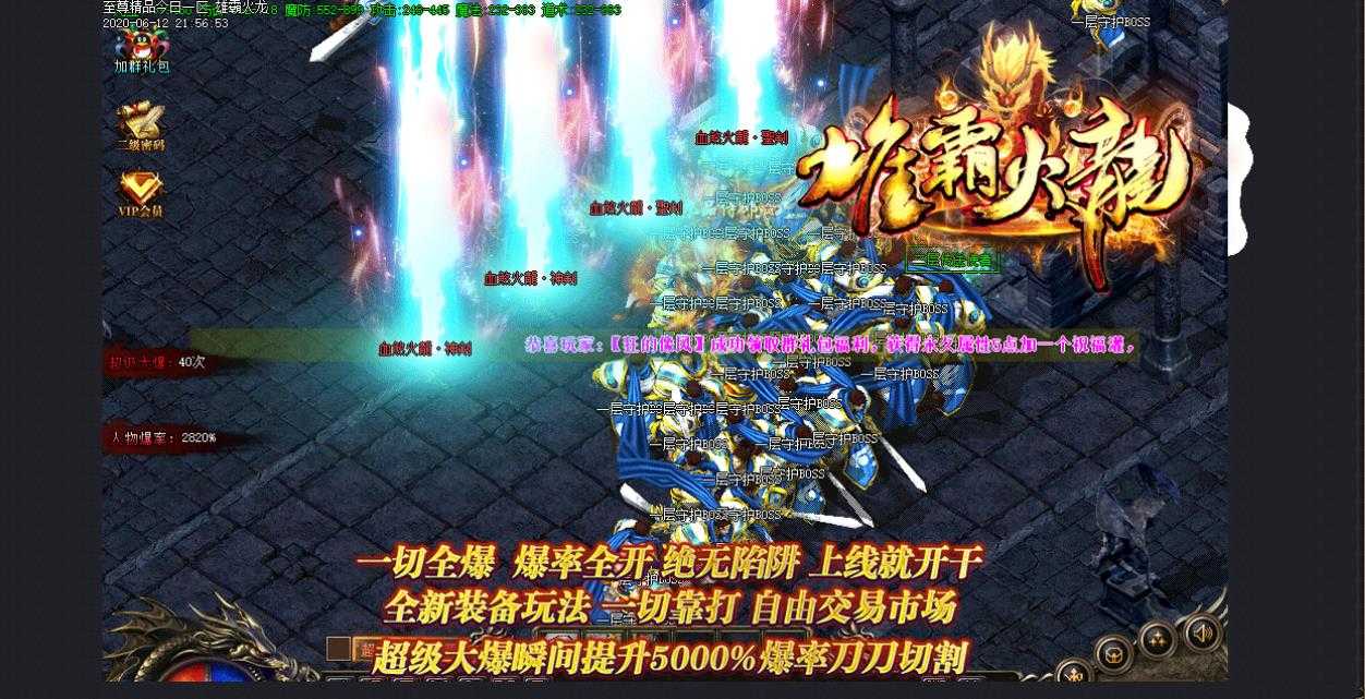 360截图20231204101641532.jpg