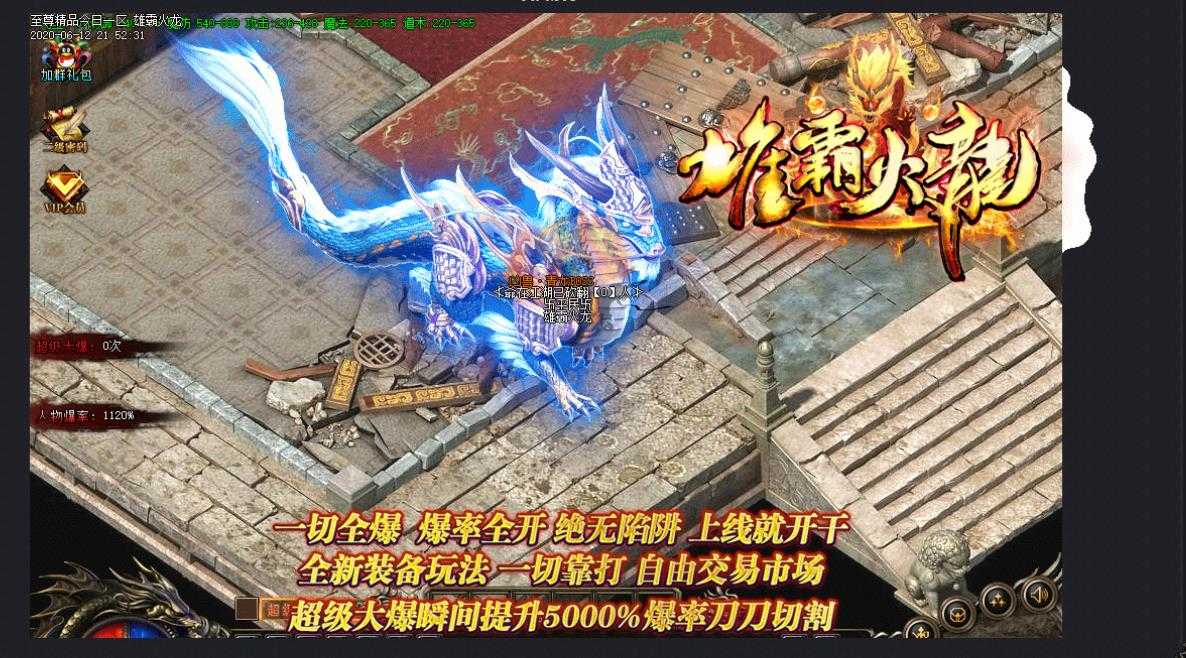 360截图20231204101636847.jpg
