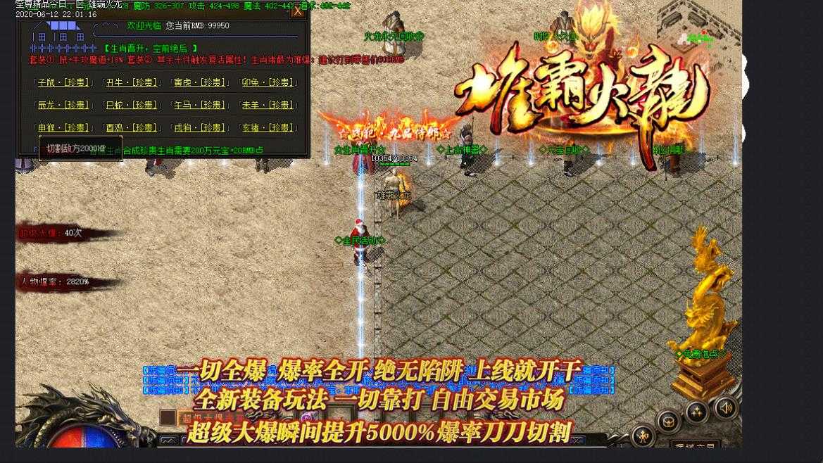 360截图20231204101630910.jpg
