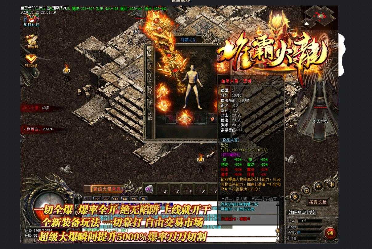 360截图20231204101647080.jpg
