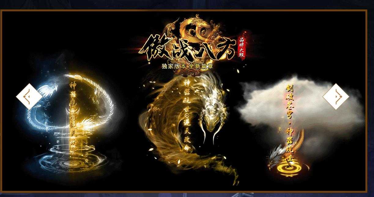360截图20231206134351912.jpg