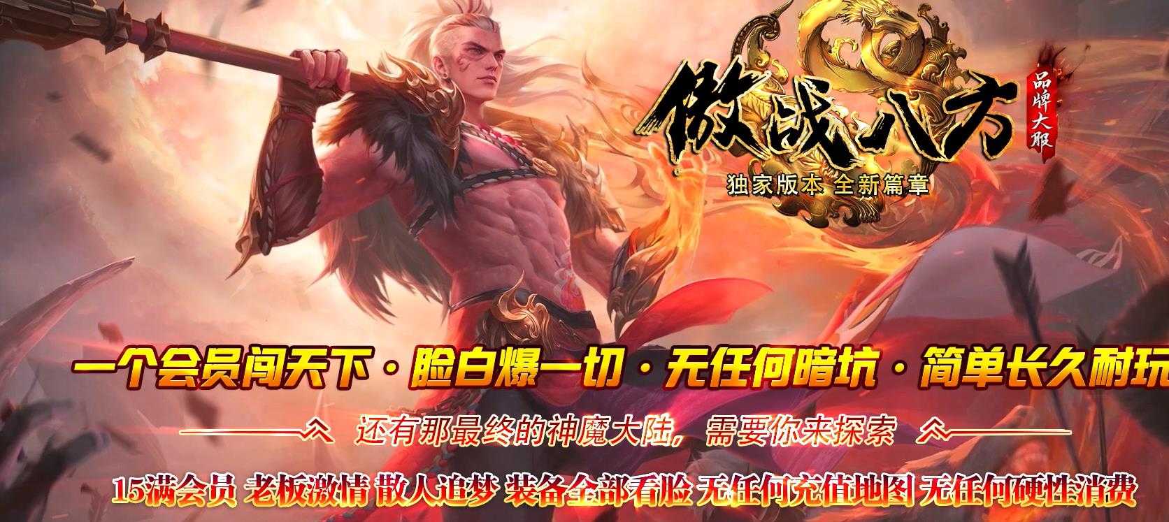 360截图20231206134336978.jpg