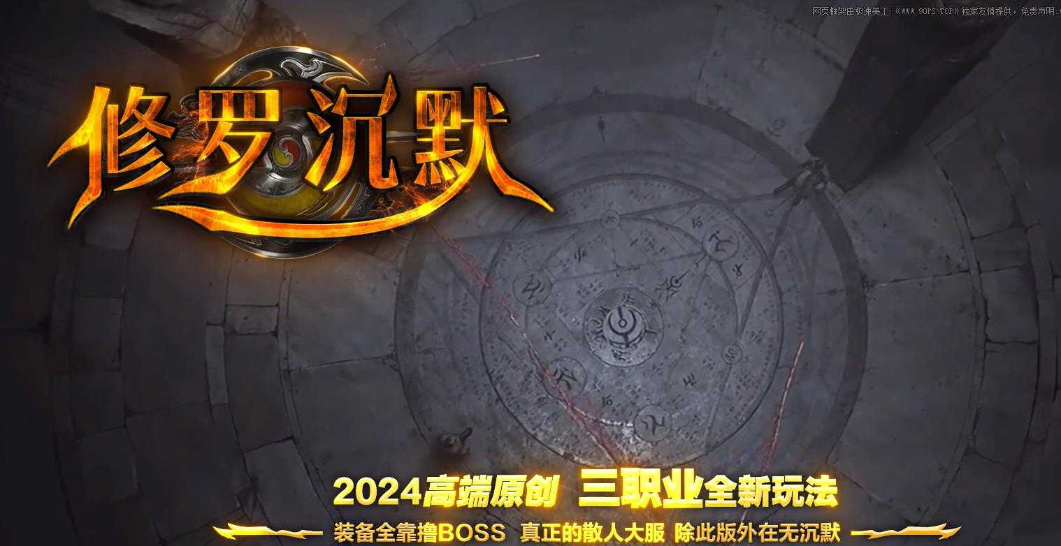 360截图20231206135619617.jpg