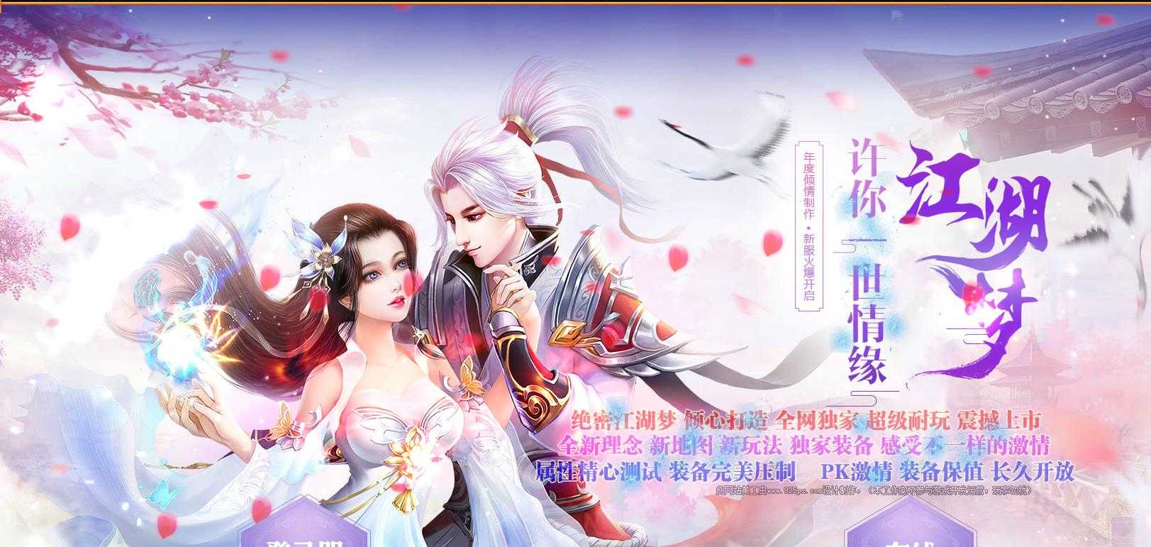 360截图20231207102713065.jpg