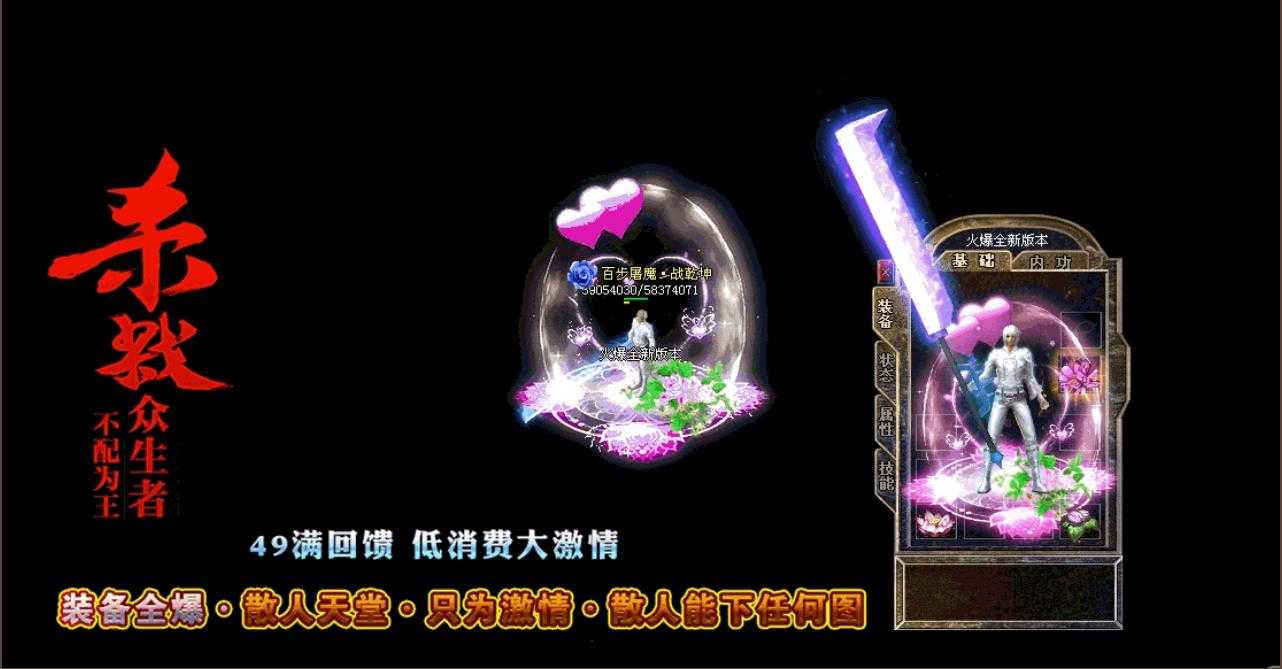 360截图20231207102719927.jpg