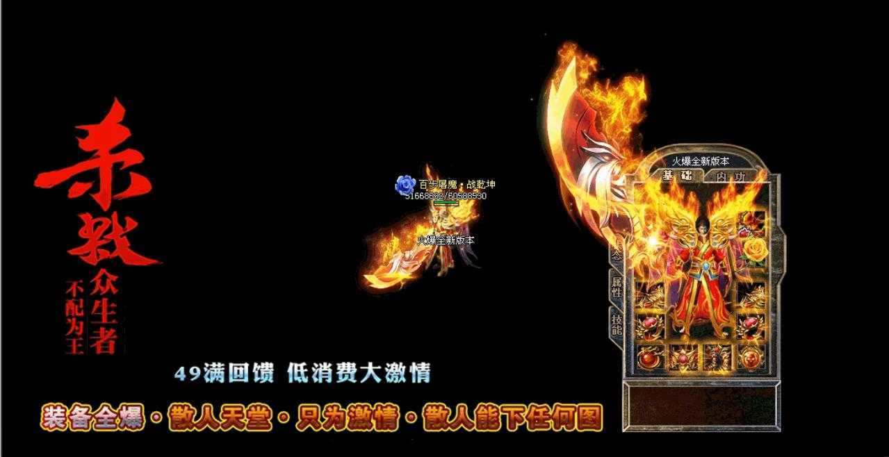 360截图20231207102743404.jpg