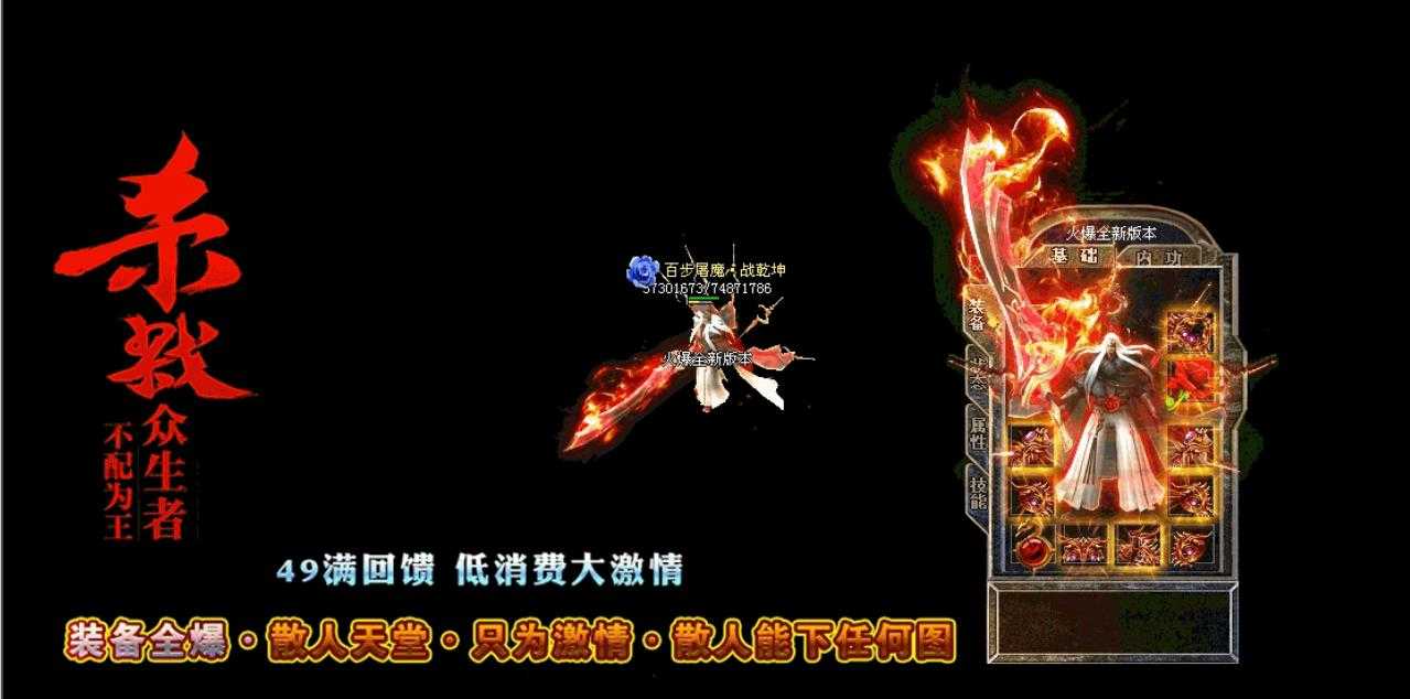360截图20231207102731508.jpg