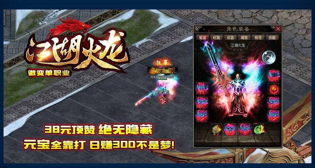 360截图20231207103211357.jpg