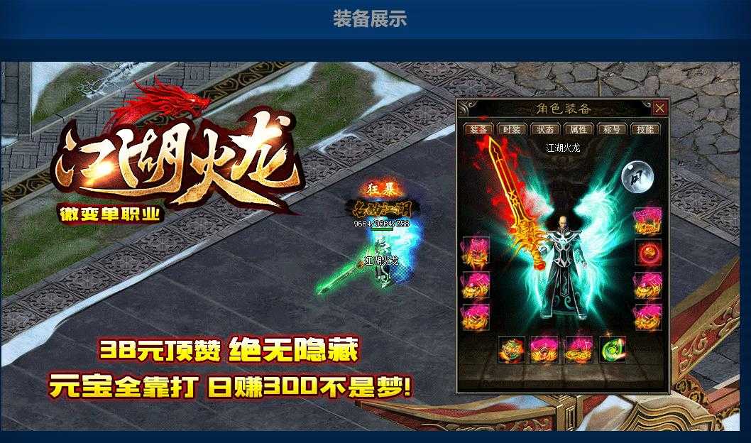 360截图20231207103204981.jpg