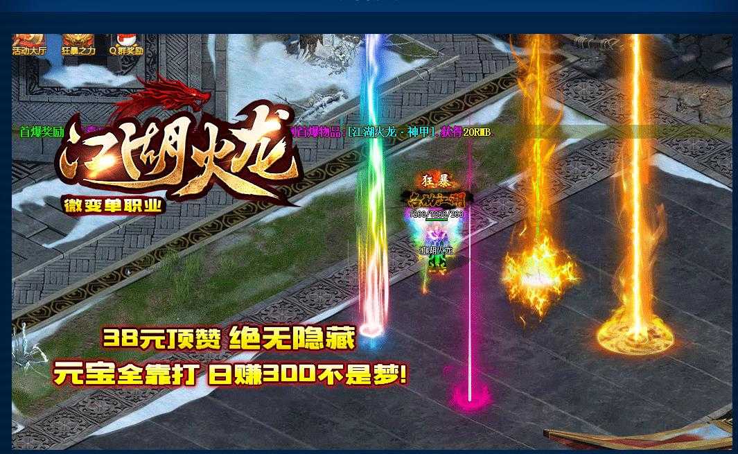 360截图20231207103159676.jpg