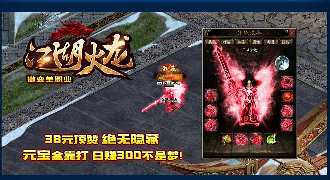 360截图20231207103219401.jpg