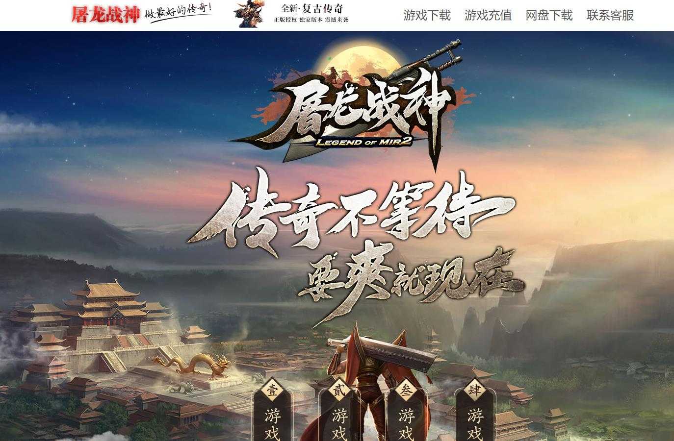 360截图20231207103737632.jpg