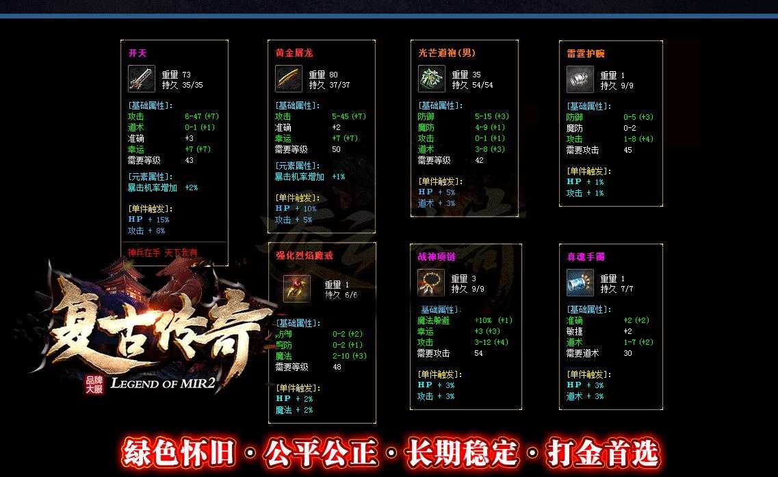 360截图20231207103753300.jpg