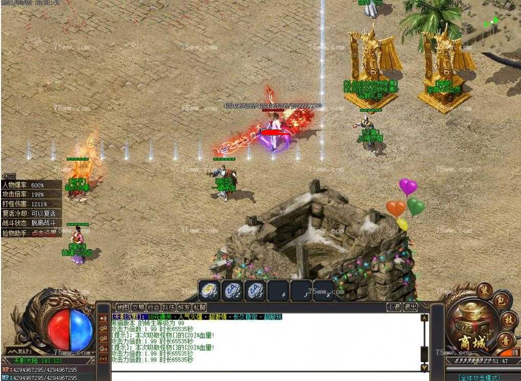 360截图20231208100453638.jpg