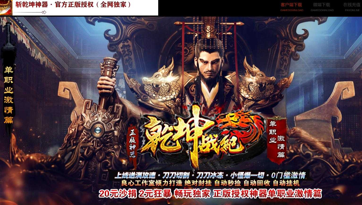 360截图20231208101055551.jpg