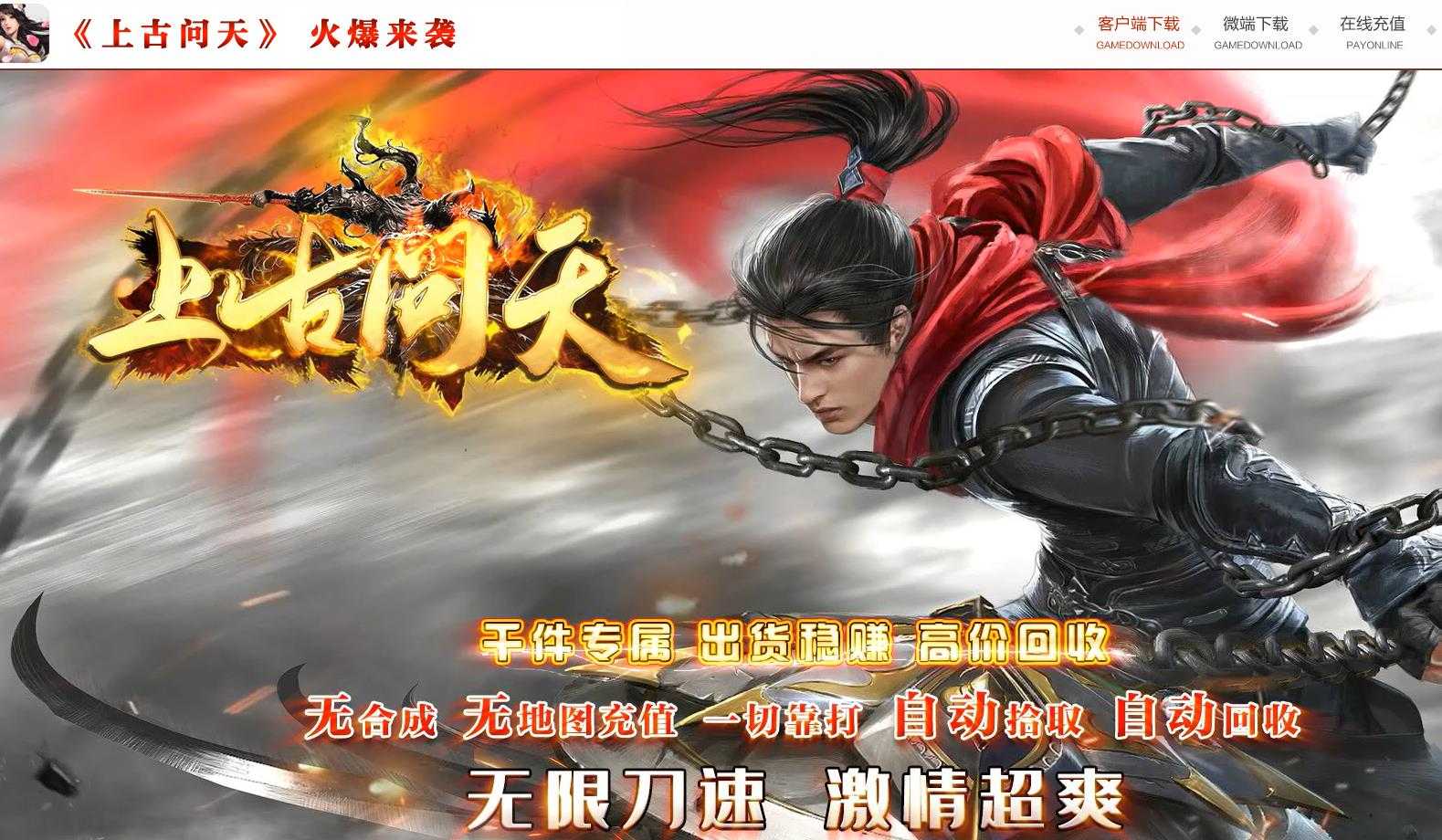 360截图20231208101936950.jpg