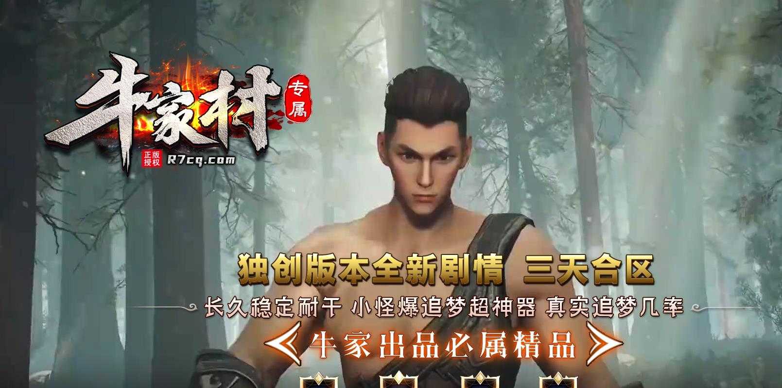 360截图20231208102451948.jpg