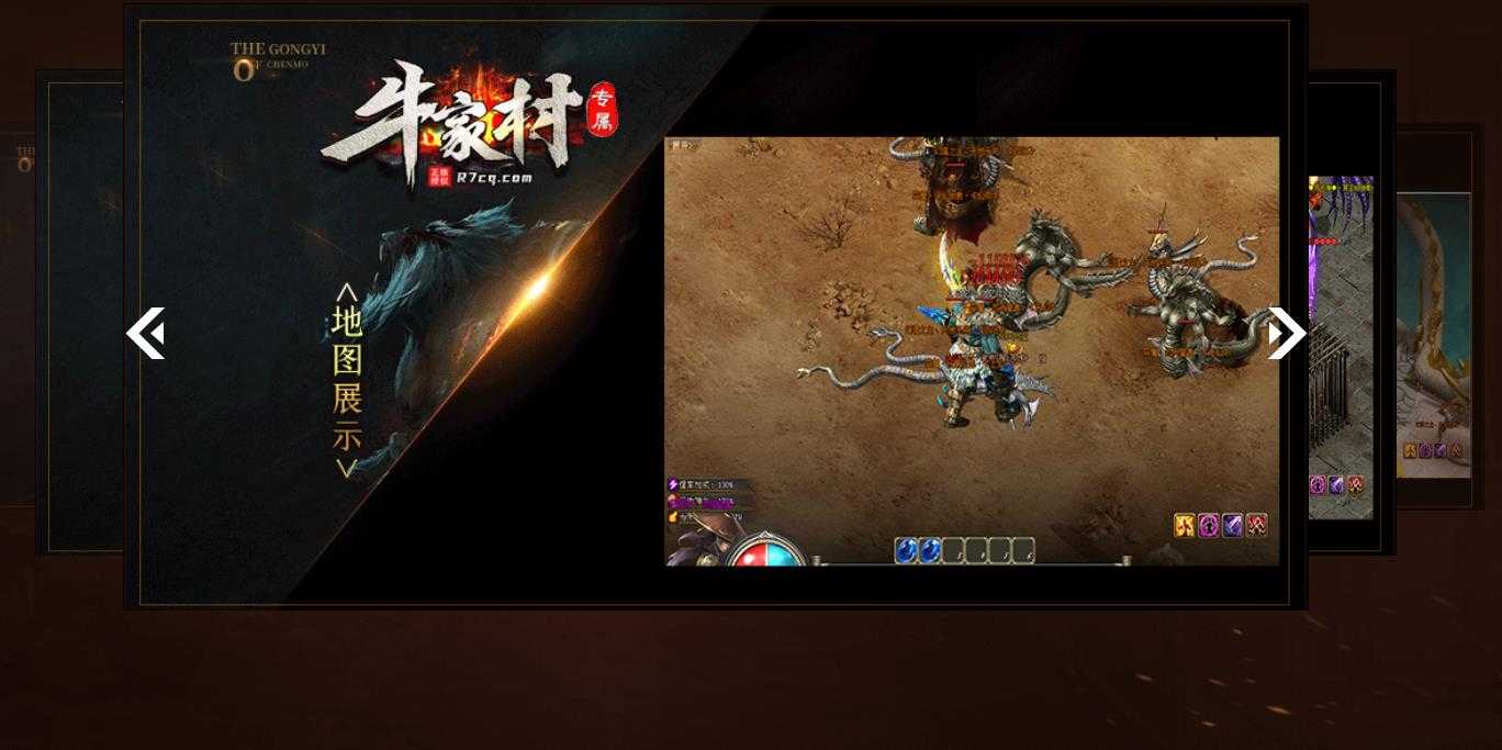 360截图20231208102507646.jpg
