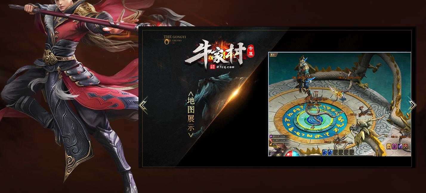 360截图20231208102502781.jpg