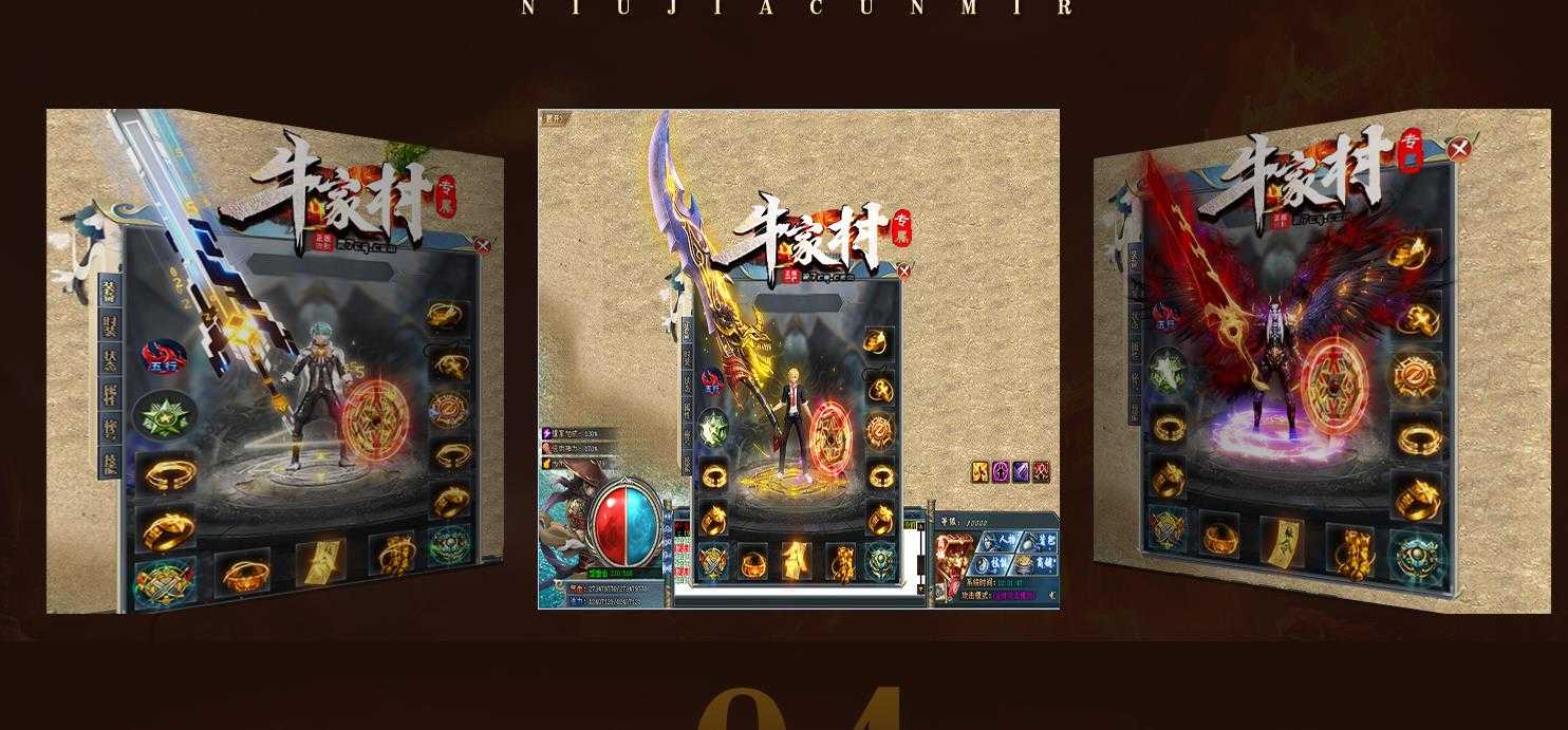 360截图20231208102458221.jpg