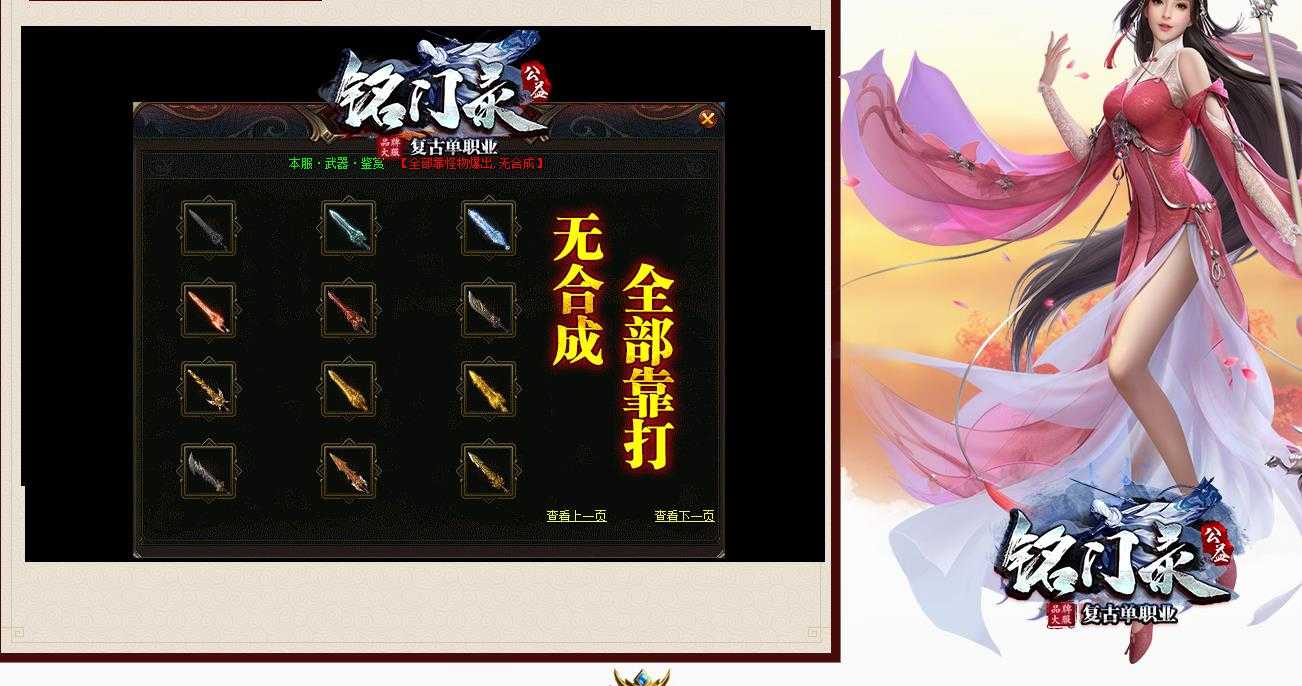 360截图20231209110208123.jpg