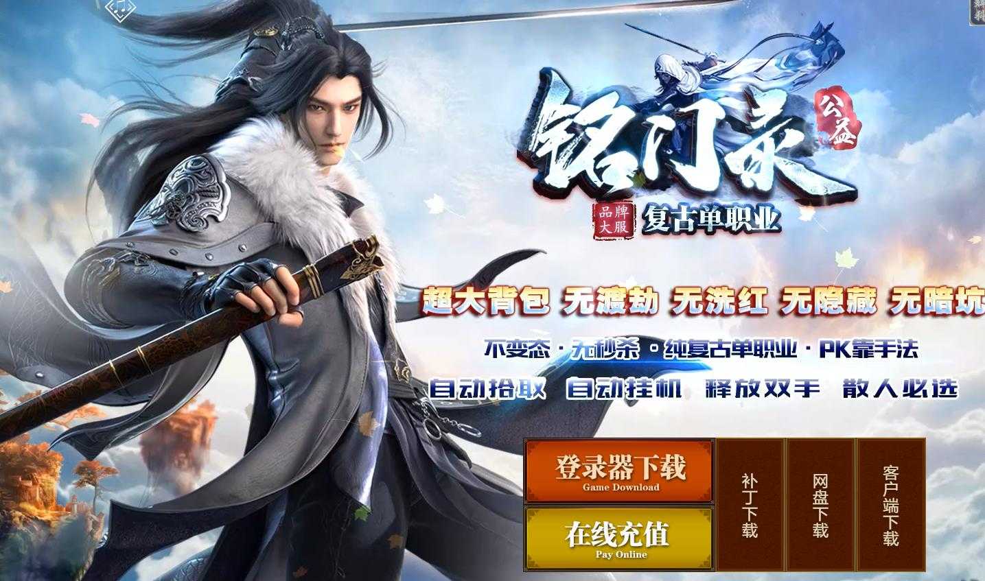 360截图20231209110202796.jpg