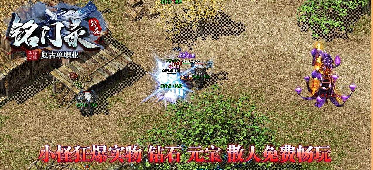 360截图20231209110213254.jpg