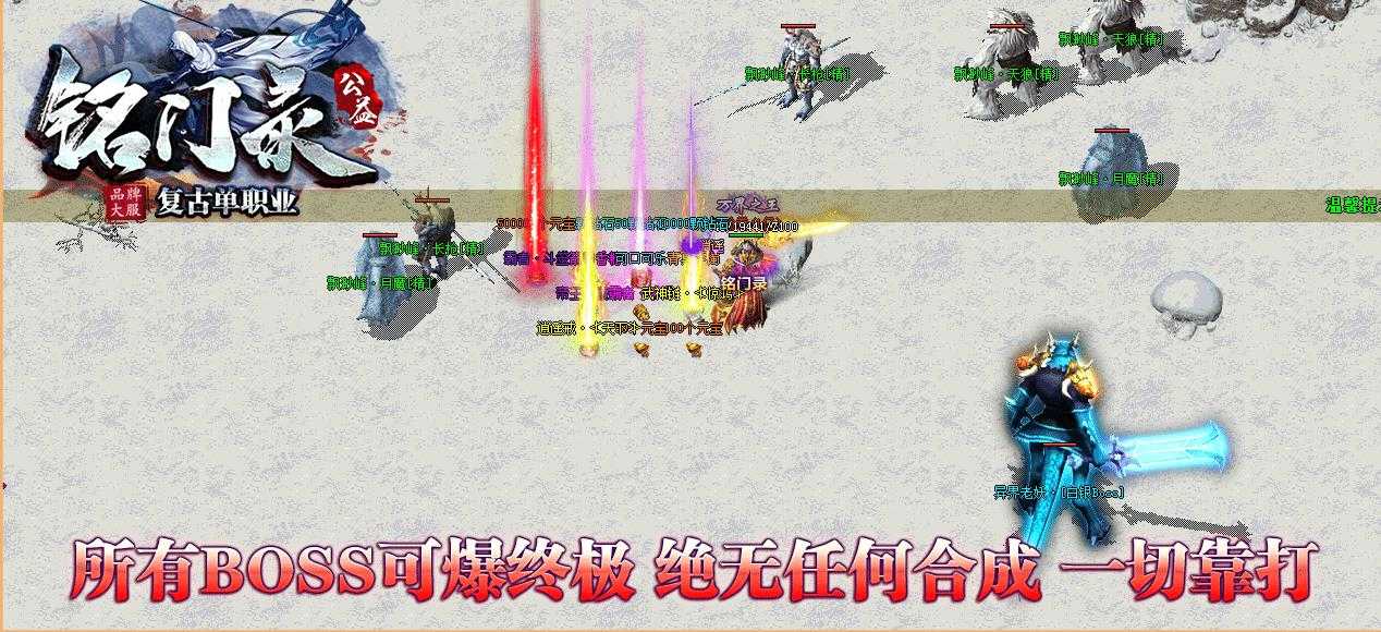 360截图20231209110218181.jpg