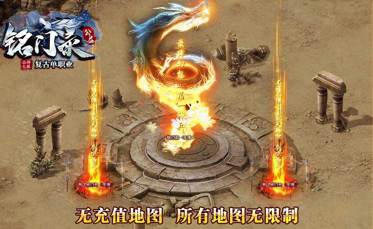 360截图20231209110224354.jpg