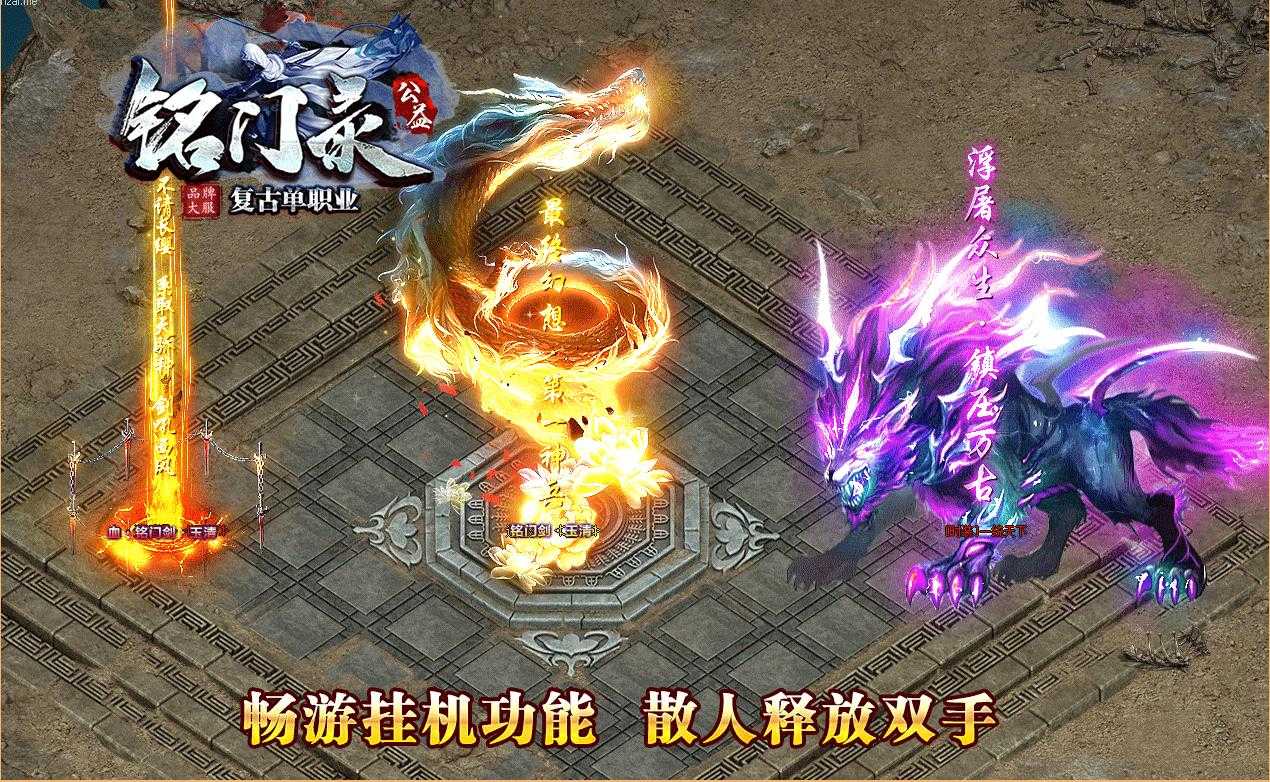 360截图20231209110233259.jpg