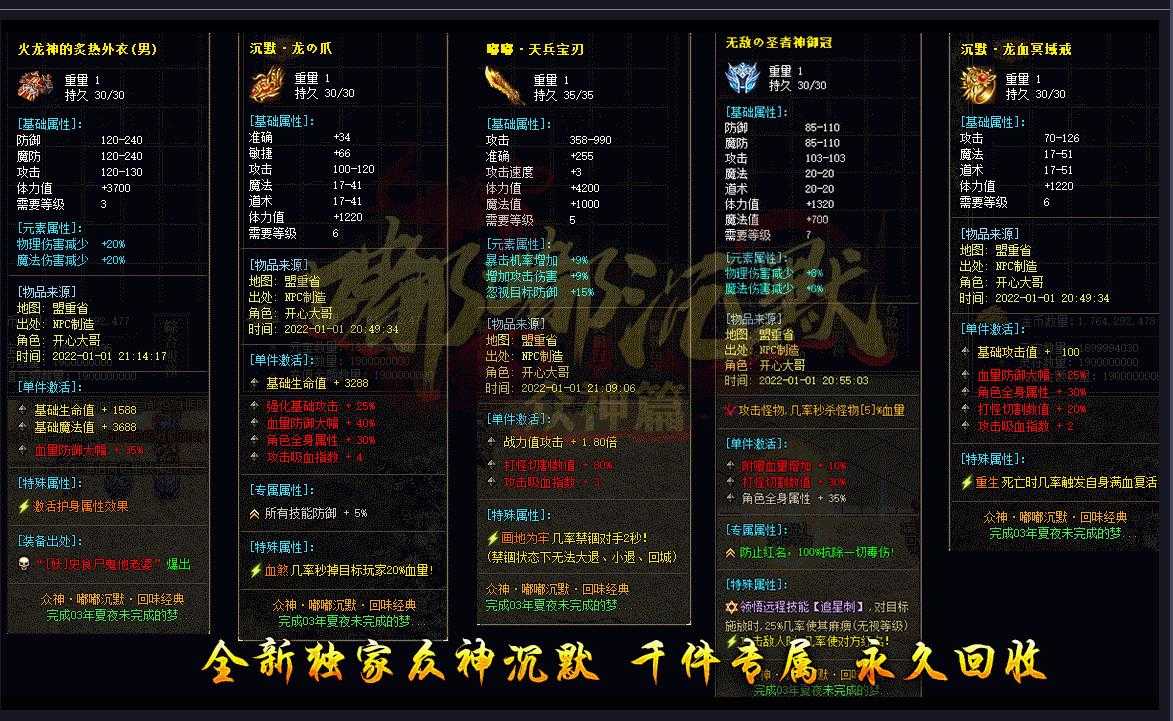 360截图20231210113218204.jpg