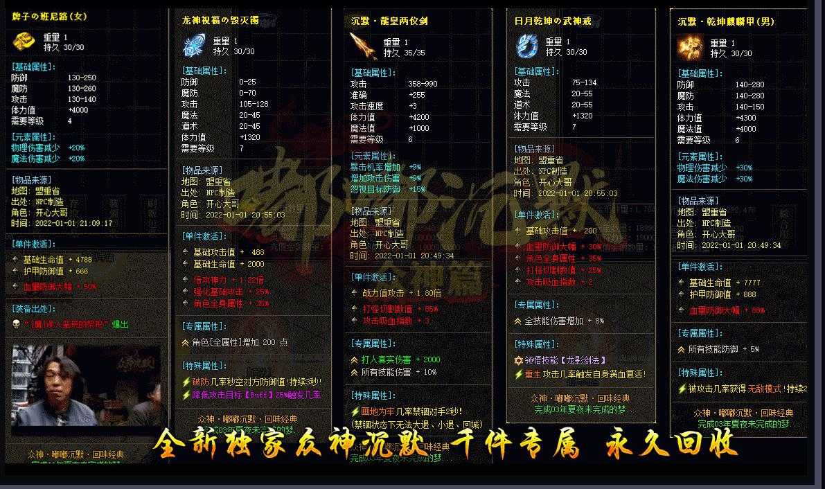 360截图20231210113222956.jpg