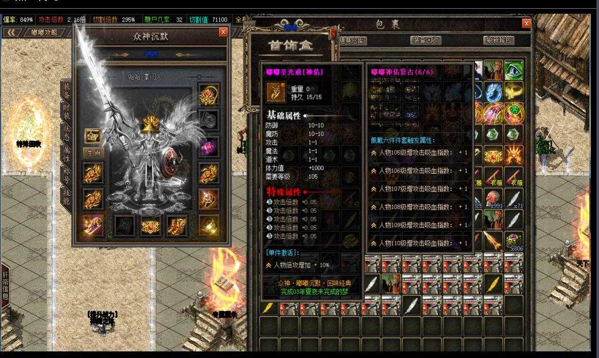 360截图20231210113232012.jpg