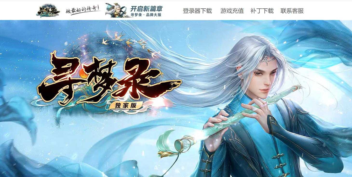 360截图20231210115051921.jpg