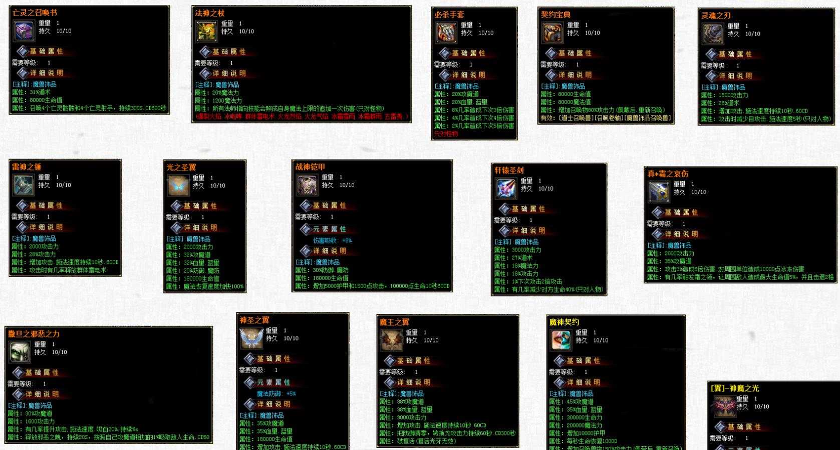 360截图20231210115703197.jpg