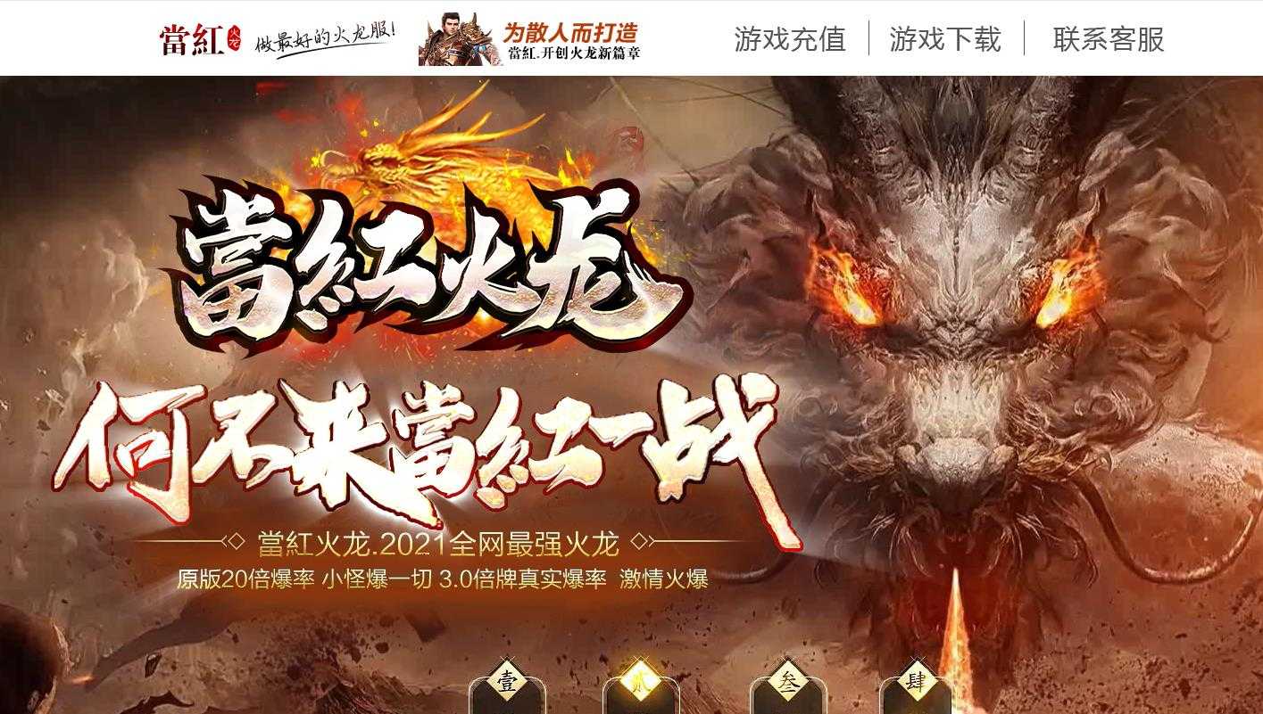 360截图20231211095639005.jpg